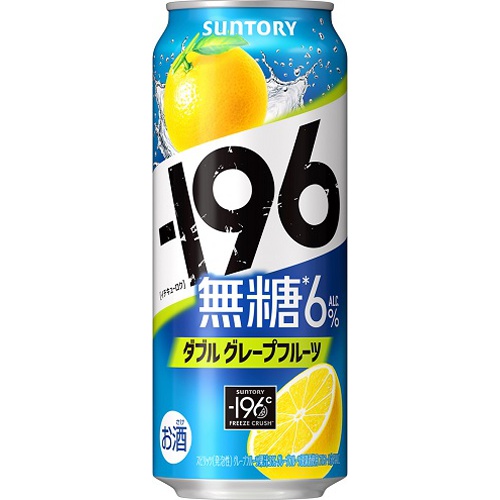 -196°C無糖6% ダブルグレープフルーツ500ml