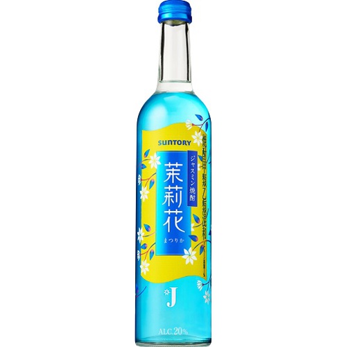 サントリー ジャスミン焼酎「茉莉花」 500ml瓶