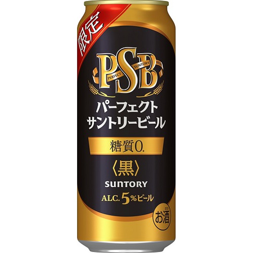 パーフェクトサントリービール<黒></noscript><img class=