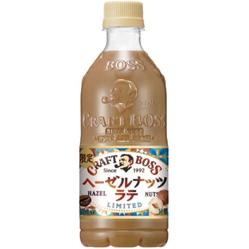 クラフトボス ヘーゼルナッツラテP500ml【10/24 新商品】