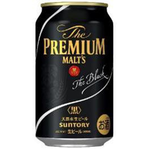 ザ・プレミアム・モルツ 黒 350ml