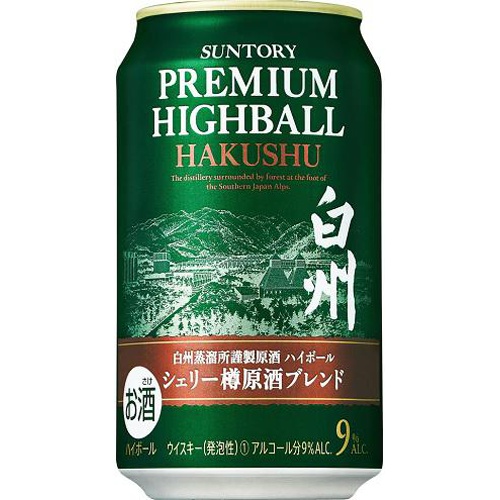 プレミアムハイボール白州 シェリー樽原酒 350ml