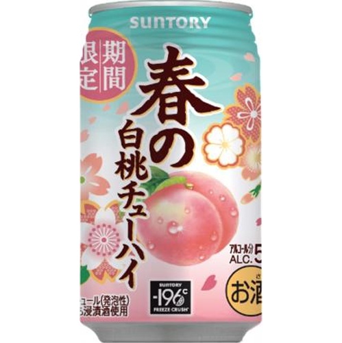 サントリー 春の白桃チューハイ 350ml