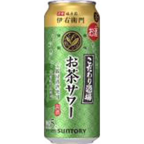 こだわり酒場のお茶サワー【伊右衛門】500ml