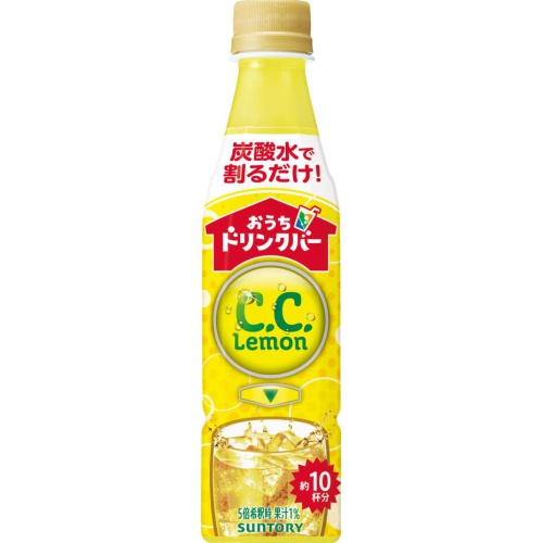 サントリー おうちドリンクバー C.C.レモン【04/23 新商品】