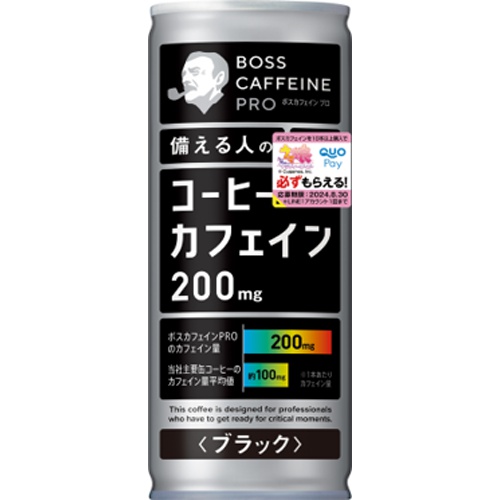 ボス カフェインプロ ブラック 缶245g【03/26 新商品】