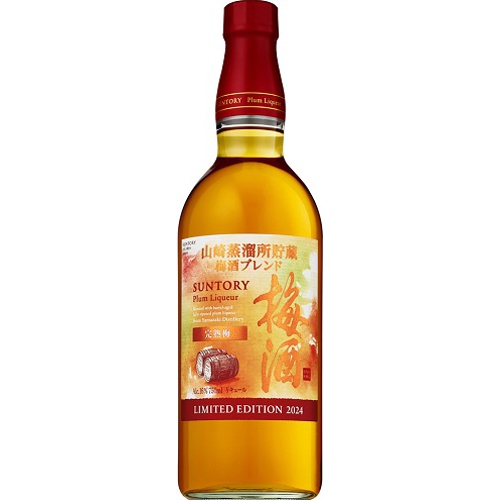 山崎蒸溜所貯蔵梅酒ブレンド 完熟梅 750ml