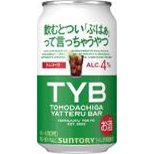 友達がやってるバー ラムコーラ 350ml【04/09 新商品】