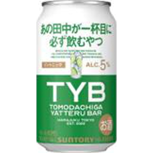 友達がやってるバー ジントニック 350ml【04/09 新商品】