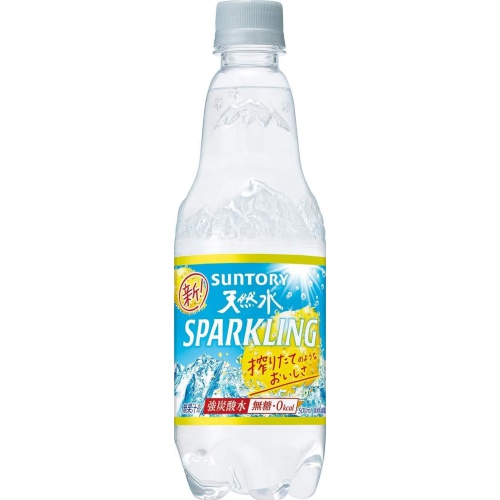 サントリー 天然水スパークレモン自販機P495ml【05/28 新商品】