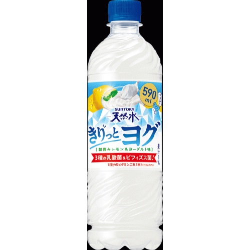 サントリー 天然水 きりっとヨグP590ml【04/22 新商品】
