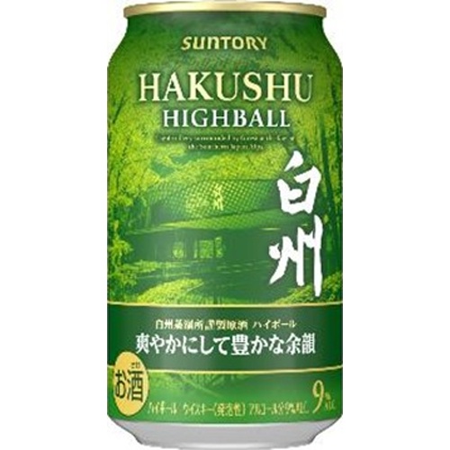 白州プレミアムハイボール 爽やかに豊かな余韻350【06/10 新商品】