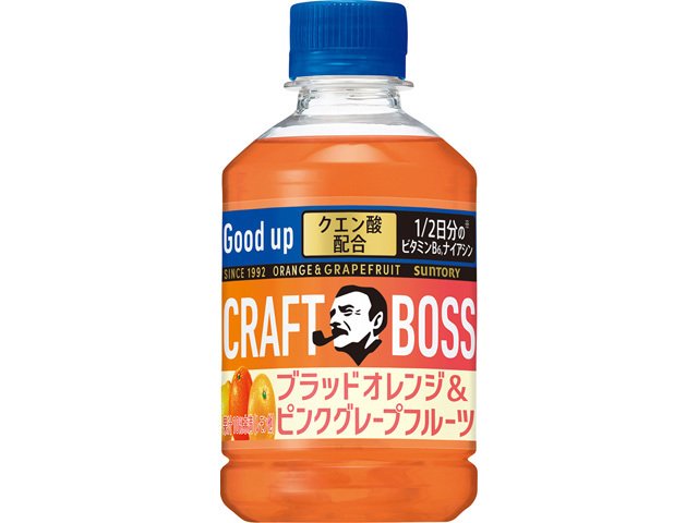 クラフトボス ブラッドオレンジ&ピンクGFP280【09/16 新商品】