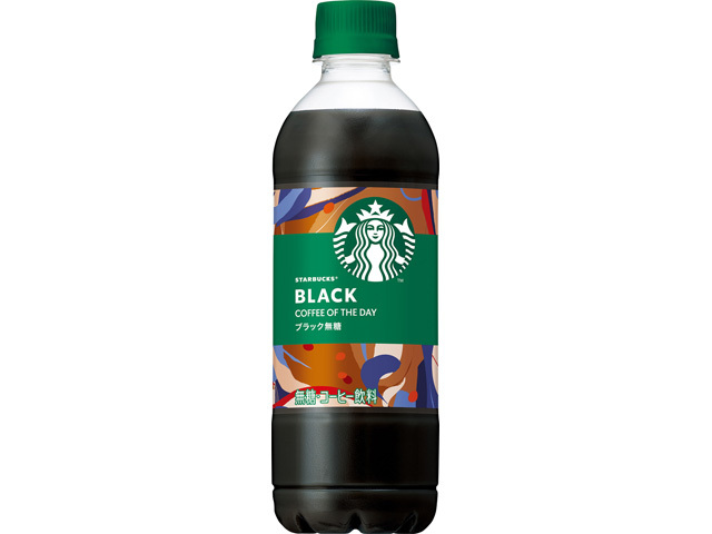 サントリー スターバックスブラック無糖P450ml【09/09 新商品】