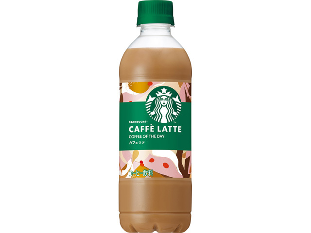 サントリー スターバックスカフェラッテP450ml【09/09 新商品】