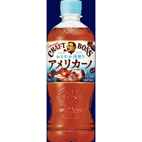 クラフトボス アメリカーノ P500ml【07/15 新商品】