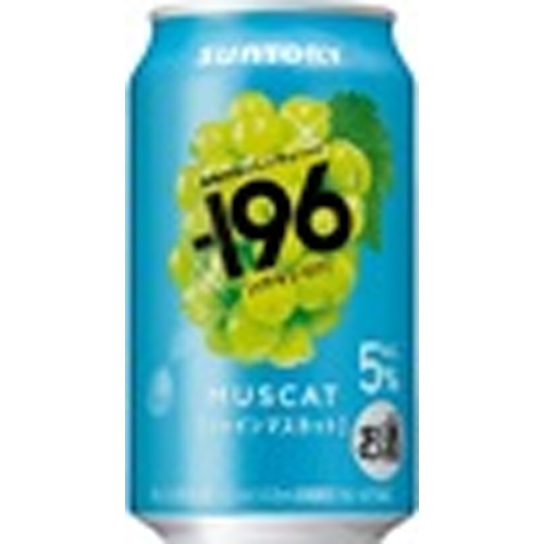 サントリー -196シャインマスカット 350ml【04/17 新商品】