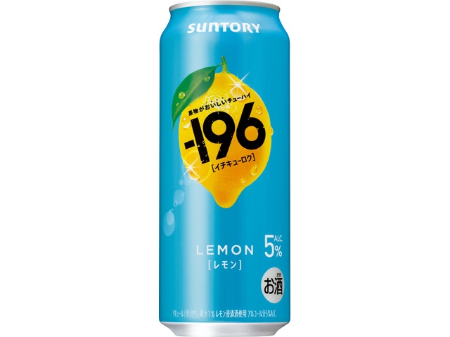 サントリー -196<レモン>500ml