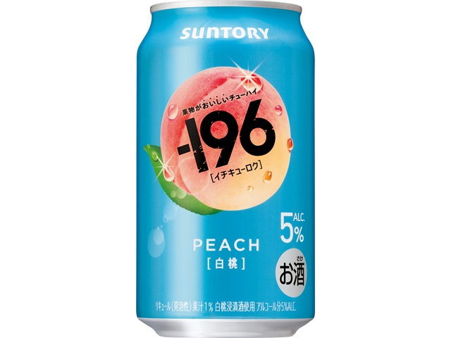 サントリー -196<白桃>350ml
