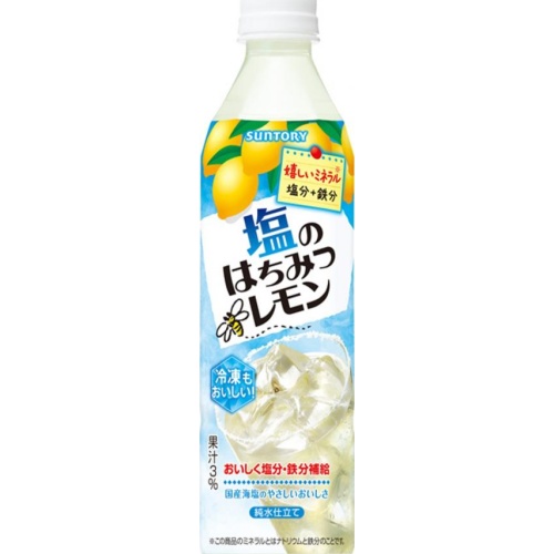 塩のはちみつレモン(冷凍兼用)P490ml