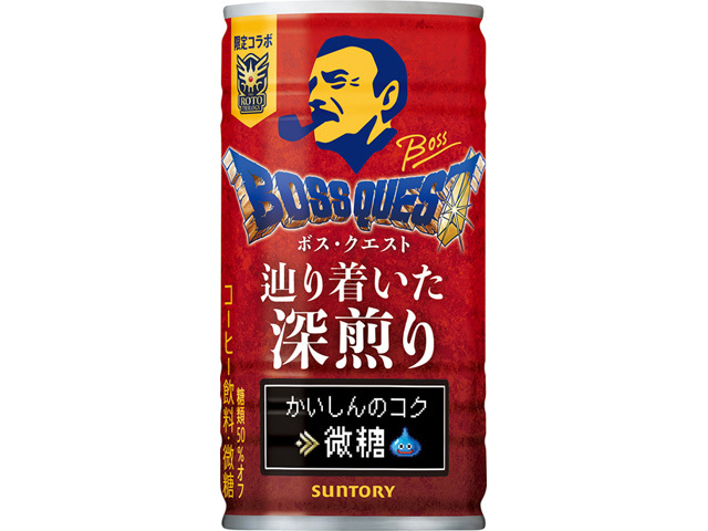 ボス・クエスト 辿り着いた深煎り 185g【09/02 新商品】