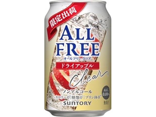 サントリー オールフリークリアドライアップル350【09/27 新商品】