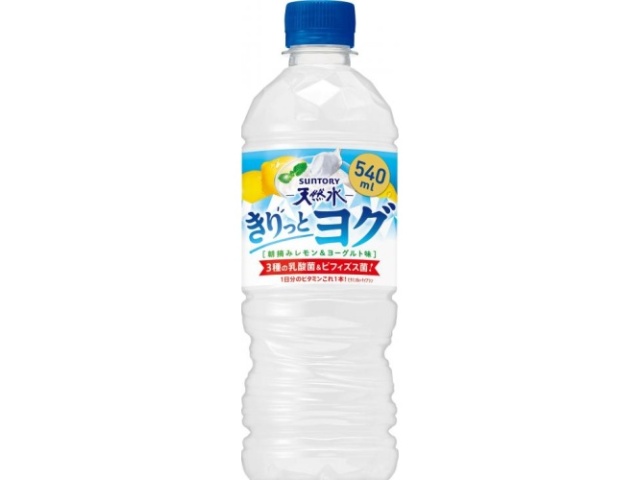 天然水きりっとヨグ 朝摘みレモン&YG味 P540【09/23 新商品】