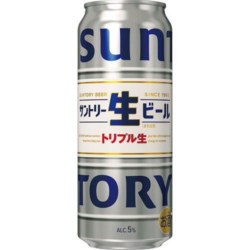 サントリー 生ビール 500ml