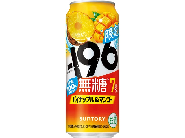-196無糖7% パイナップル&マンゴー500ml【01/27 新商品】