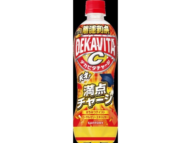 デカビタC 天才!満点チャージ P500ml【01/13 新商品】