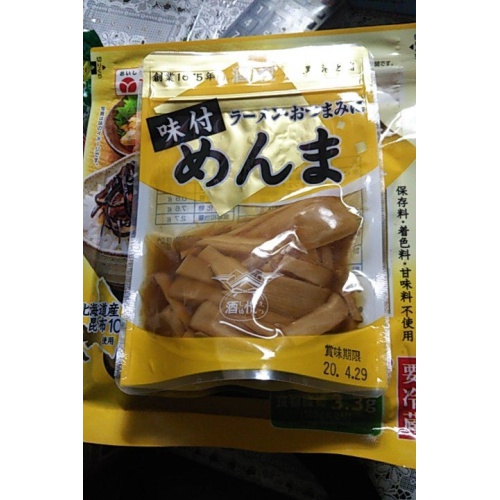 酒悦 SP味付めんま 70g