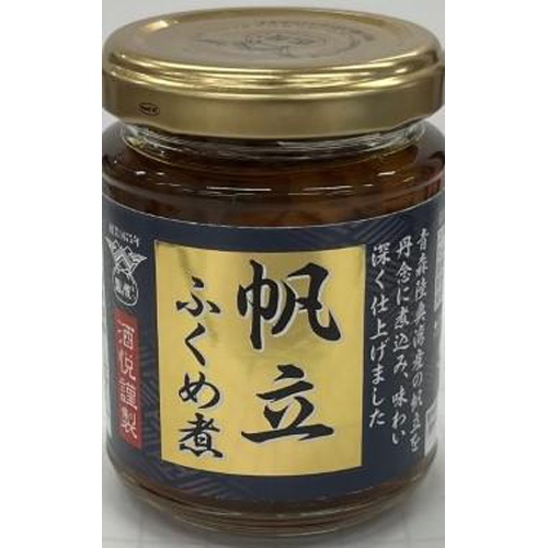 酒悦 帆立ふくめ煮 55g