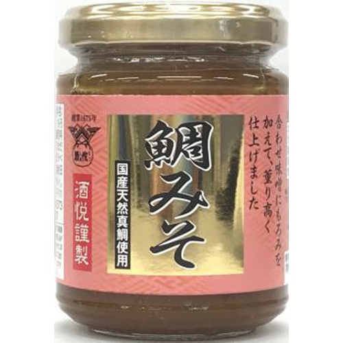 酒悦 謹製 鯛みそ140g