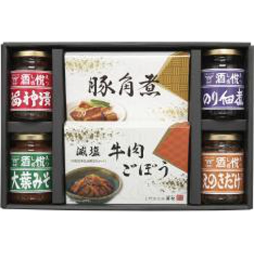 酒悦 美味惣菜 HZ-30【04/30 新商品】