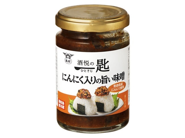 酒悦 一匙にんにく入りのうまい味噌 130g【09/08 新商品】