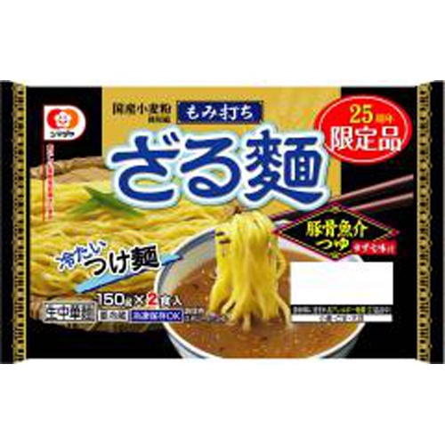 シマダヤ もみ打ちざる麺 豚骨魚介つゆ