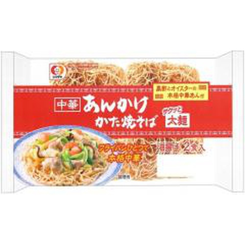 シマダヤ 中華あんかけかた焼そば太麺 50g×2