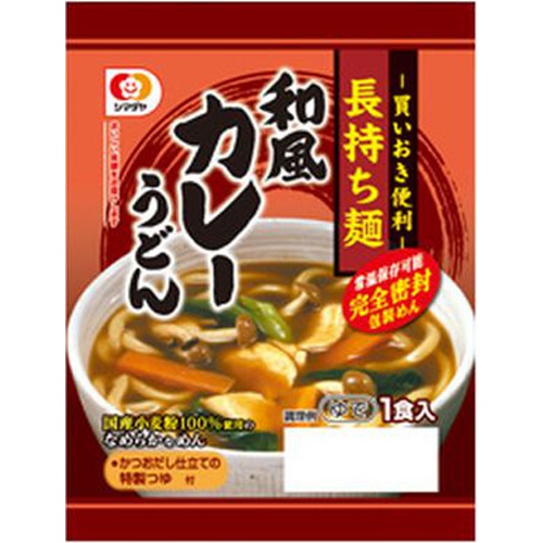 シマダヤ 長持ち麺 カレーうどん170g