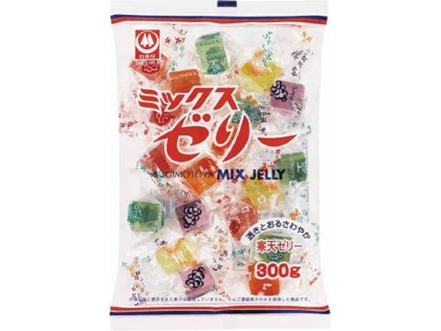 ◆杉本屋 ミックスゼリー 300g【03/17 新商品】