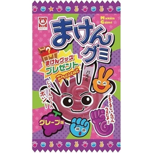杉本屋 まけんグミ グレープ味15g