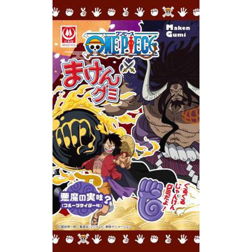 杉本屋 まけんグミ 悪魔の実味ワンピース