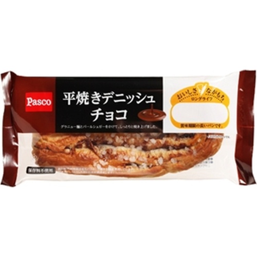 パスコ 平焼きデニッシュ チョコ