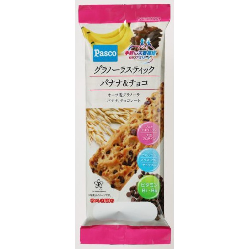 パスコ グラノーラスティック バナナ&チョコ