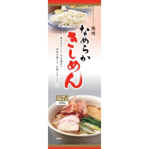 麺寿庵 なめらかきしめん 200g