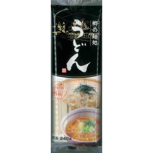 白石 郷の麺処 うどん80gx3