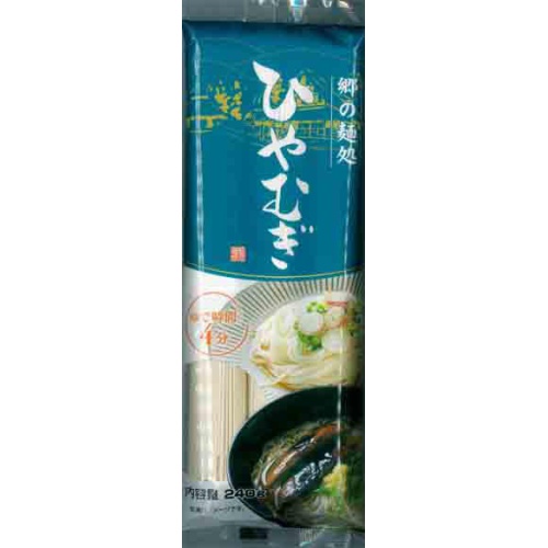 白石 郷の麺処 ひやむぎ80gx3