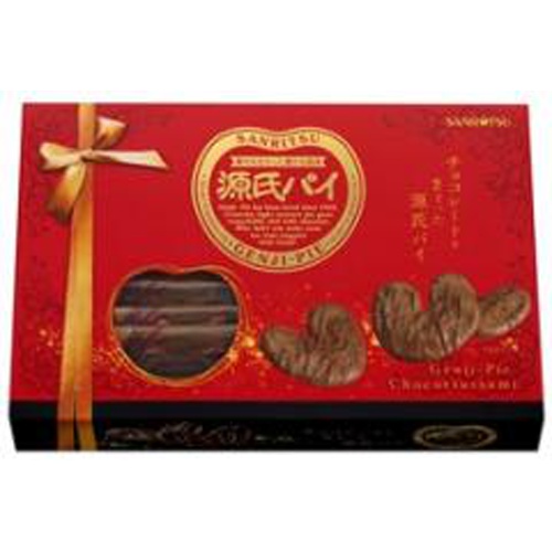 三立製菓 源氏パイチョコ包みギフト BOX 16枚【12/27 新商品】