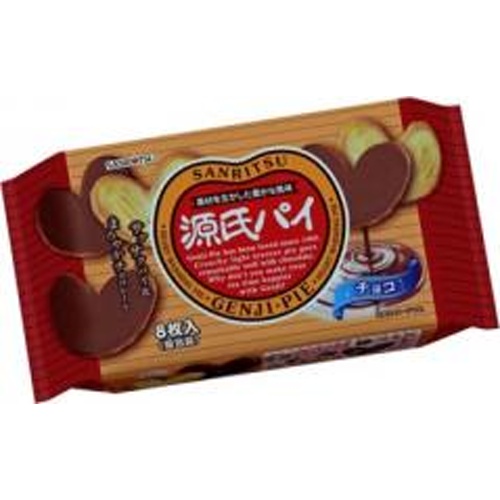 三立 源氏パイ チョコ8枚【09/15 新商品】