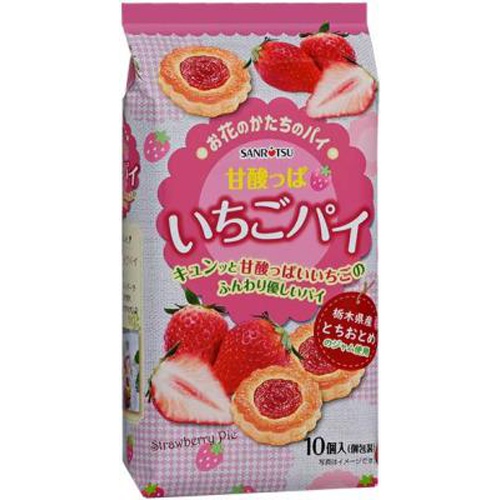 三立 甘酸っぱいちごパイ 10個【03/27 新商品】