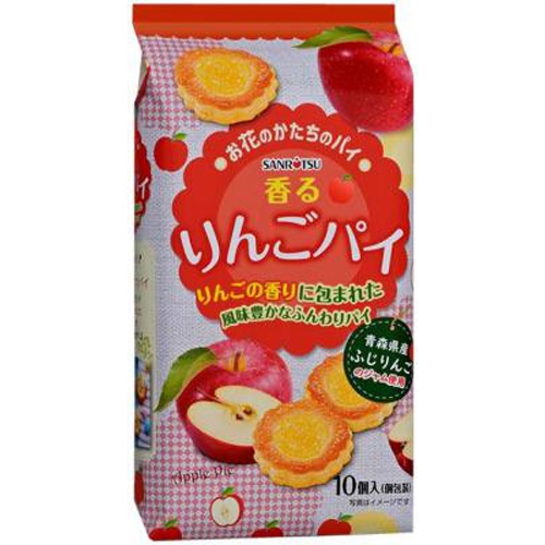 三立 香るりんごパイ 10個【03/27 新商品】